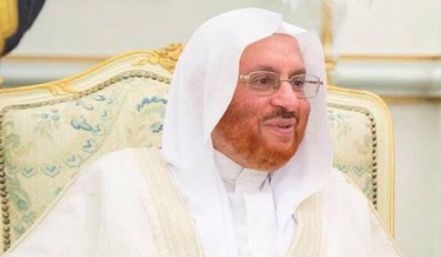 Dr Qais Bin Muhammad Al-Sheikh Mubarak